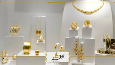 بهترین طلا فروشی در مشهد