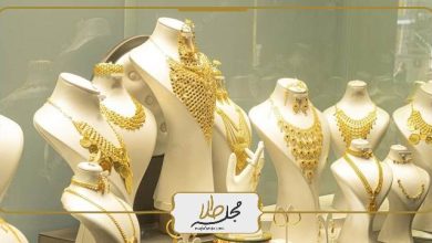 بهترین طلا فروشی در پرند