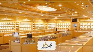 بهترین طلا فروشی در تبریز