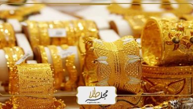 بهترین فروشگاه دستبند طلا در اصفهان