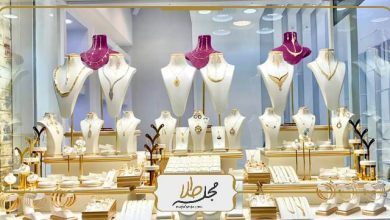 بهترین مرکز خرید طلا در اصفهان