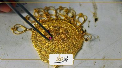 بهترین طلاسازی در اهواز
