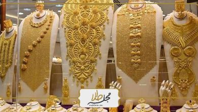 بهترین طلاسازی در مشهد