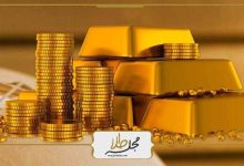 بهترین مرکز خرید و فروش سکه طلا در فارس